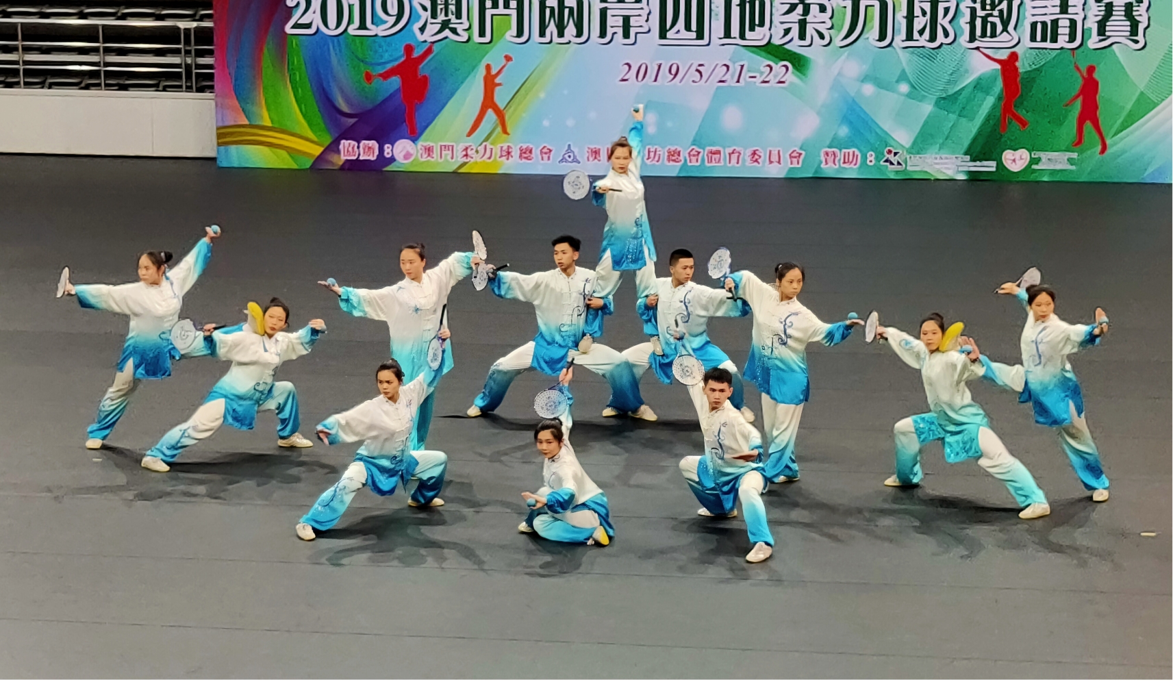 best365英国在线体育